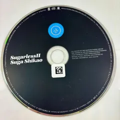 2025年最新】スガシカオグッズの人気アイテム - メルカリ