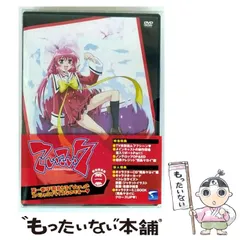 こいこい７　キャラミニアルバム６枚 未開封品 2025年最新】Yahoo!オークション -こいこい7(音楽)の中古品