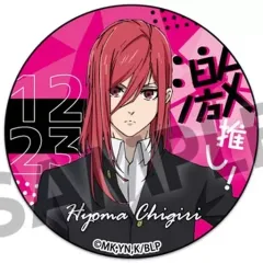 【中古】携帯サプライ 千切豹馬 激推し スマホグリップ 「ブルーロック」