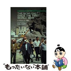 限定大特価 【中古】 金色の虎 / 宮内 勝典 / 講談社 [単行本