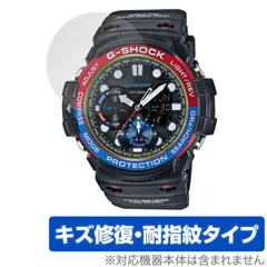 2025年最新】G-SHOCK GN 1000の人気アイテム - メルカリ