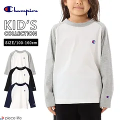 正規取扱店Champion チャンピオン トップス Tシャツ ロンT 長袖 キッズ ジュニア ラグラン ロングスリーブ 男の子 女の子  100 110 120 130 140 150 160 CK-Y403 グレー