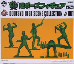 水曜どうでしょうDVD１４枚セット+初回特典ハガキ(未開封)付き 水曜どうでしょうDVD14枚セット+初回特典ハガキ(未開封)付き
