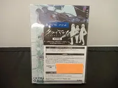 未開封品 クライマキナ　予約特典