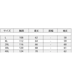 ミリタリージャケット ブルゾン メンズ 無地 裏地付き ジャケット スタンドカラー ライトアウター ジャンパー カジュアル ストリート 作業服 通勤 40代 50代 60代 DTTN935