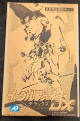 モアイ様専用Fオート ファイターゼロ 零式手曲排気管 gpz400f - メルカリ