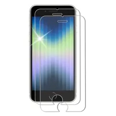 【新着商品】se3/se2/iPhone8/iPhone7 ガラスフィルム フィルム iPhone 保護フィルム 強化ガラス 日本旭硝子素材 対応 硬度9H 飛散防止 耐衝撃 2枚 指紋防止 気泡ゼロ