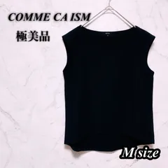 《極美品》 COMME CA ISM コムサイズム M レディース ネイビー 春夏 ポリエステル カットソー ノースリーブ シンプル 古着