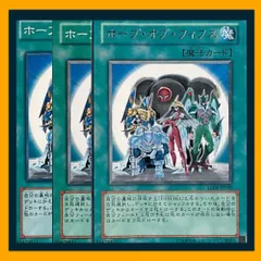 遊戯王　ランキングプレイマット　遊城十代　ホープオブフィフス 遊戯王 ランキングデュエル 遊城十代 HERO ホープオブフィフス
