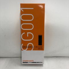 02m0725 STEINS;GATE シュタインズ・ゲート 携帯電話 レプリカ