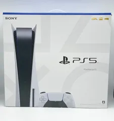 プレイステーション5 PS5 PlayStation 5 CFI-1100A01