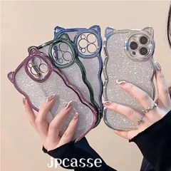 iPhone 15ケースとiPhone15Plusケース韓国デザインシンプルキラキラ TPU 軽量 衝撃 カメラ保護　可愛い猫みみ付き　クリアケース
