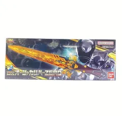 2025年最新】王様戦隊キングオージャー DXオージャカリバーZERO