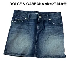 正規品 ドルチェアンドガッバーナ　スカート デニム 38 楽天市場】ドルチェ＆ガッバーナ DOLCE&GABBANAドルガバ