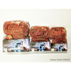 トラック用 仮眠 センター リヤカーテン 3点セット 両面 バレンタイン柄 プリント仕様 遮光性抜群