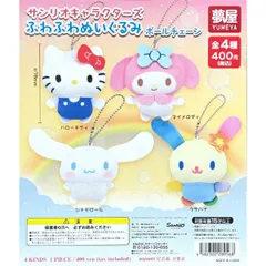2025年最新】ウサハナ リュックの人気アイテム - メルカリ