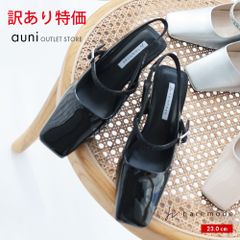 【 訳あり 】 アウトレット haremode ハレモード パンプス 黒 結婚式 ストラップ 22.5 23 23.5 24 24.5 グリッター ラメ スクエアトゥ レディース オケージョン フォーマル  3417