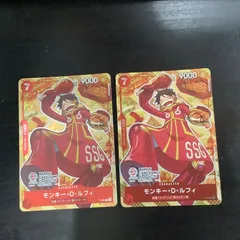 モンキー D ルフィ 2枚 プロモ BANDAI CARD GAMES Fest 24-25