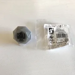 2025年最新】ヒプマイ リングライト 一二三の人気アイテム