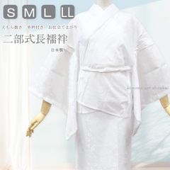 Item thumbnail for item 8db32e75-3c9f-4d5d-9617-4eaae3df4529