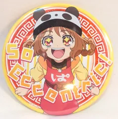 2025年最新】プリティストア トゥインクル缶バッジの人気