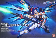PG ストライクフリーダムガンダム　エアブラシ全塗装　完成品 ガンダムSEED ガチくじ！|くじ詳細 ガンプラだけが僕の全てじゃない！