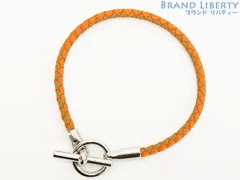 【新古品】エルメス　HERMES　グレナン　シングル　一連　ブレスレット　イントレチャート 編み込み　オレンジ ベージュ シルバー金具　ヴォースウィフト シルク　H071681FP