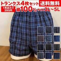 Item thumbnail for item 26822390-f2fc-4a6b-8902-17742251e936