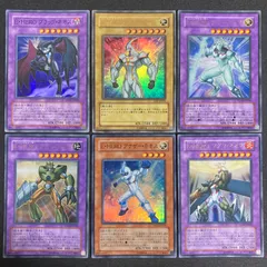 ARS10 グラン・ネオス　レリーフ Amazon.co.jp: ち E HERO カオスネオス レリーフ ars10 : おもちゃ