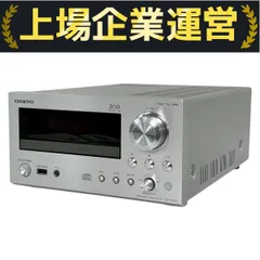 P10 整備品 ONKYO CR-N765 (S)ネットワークレシーバー P10 整備品 ONKYO CR-N765 (S)ネットワークレシーバー
