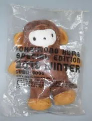 【中古】ぬいぐるみ おかいものクマ(猿/2016冬) ぬいぐるみ 「おかいものクマ」