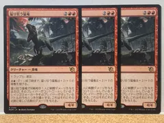 2024年最新】mtg スリーブ マナシンボルの人気アイテム - メルカリ