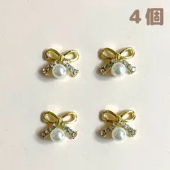 パールとリボンのネイルパーツ