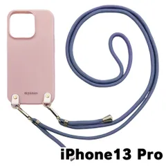 【新品未使用】iPhone13 Pro アイフォン13プロ ケース(くすみピンク/ブルーグレー)ひも TPU カバー ストラップ myones 斜め掛け zmyones002-ps1-st25-iphone13pro-pk-blgy