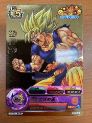 GDPB-46 孫悟空 ドラゴンボールヒーローズ 鳥山明 イラスト PSA10