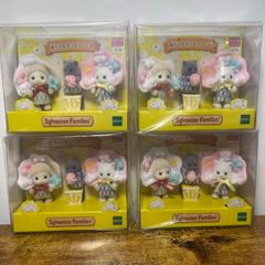 シルバニアファミリー 赤ちゃんまとめ売り ポップコーンズ