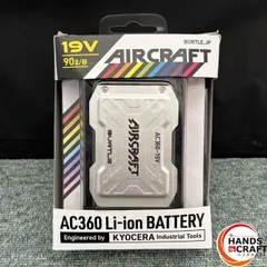 7*9様 バートルエアークラフト12v 空調服用　ジャンク 楽天市場】【P5倍☆7/19 20:00～7/26 1:59(要エントリー