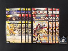 メルカリ便 にじさんじ R以下ホイル60種4コン セット - メルカリ