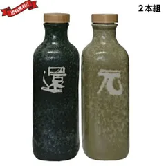 還元くん4【中古】 dd7bbb626e611c0e8b163c43a3c87c