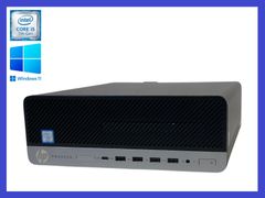 ★HP ProDesk 600 G3 SFF 高性能CPU i5-7500(第7世代) SSD256GB/メモリ8GB/Windows11 Pro デスクトップPC すぐに使えます！