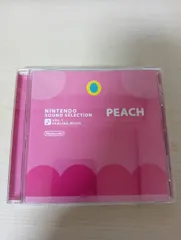 2025年最新】sound selection peachの人気アイテム - メルカリ