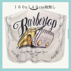 Zin様専用4点まとめ買い - メルカリ