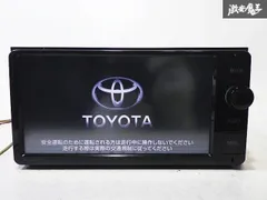 2025年最新】トヨタ純正sdナビnszn-w64tの人気アイテム - メルカリ