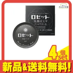 2024年最新】銀製品まとめ売りの人気アイテム - メルカリ