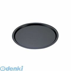 Item thumbnail for item 730dff21-f1c5-4374-a07d-191ff989a696