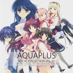 AQUAPLUS　VOCAL　COLLECTION　Vol．1 初回盤 未開封 AQUAPLUS VOCAL COLLECTION VOL.1》- 美崎しのぶ, 中司雅美