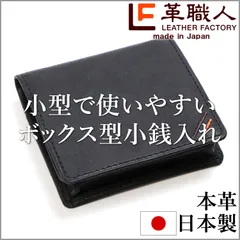 SW 究極 タイガーヘリ + BEEP特典 + A4ブック 新品未開封