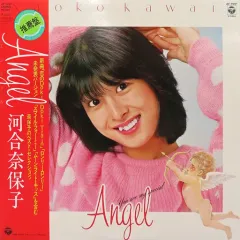【中古】LPレコード 河合奈保子 / Angel[推薦盤(帯付)]