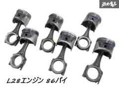 2025年最新】l28エンジンの人気アイテム - メルカリ