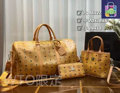 【今日特価】MCM エムシーエム 組み合わせパック 三つの割引価格-WTO2輸入